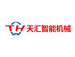 青岛天汇智能机械科技有限公司参加2021中国（上海）国际工业冶金展览会